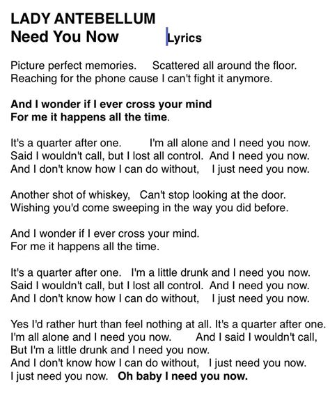 and i need you now lyrics